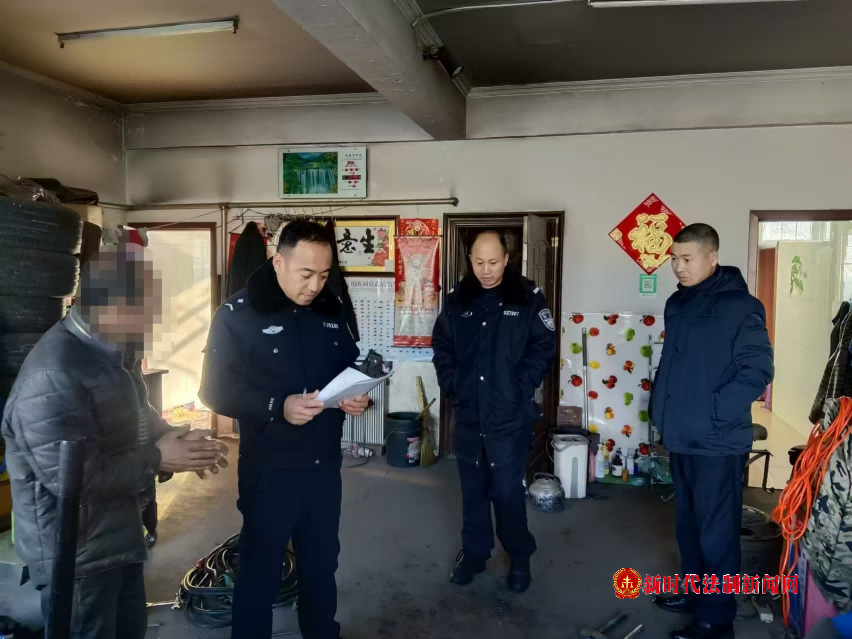 邻里纠纷起争 执司法调解化险为夷