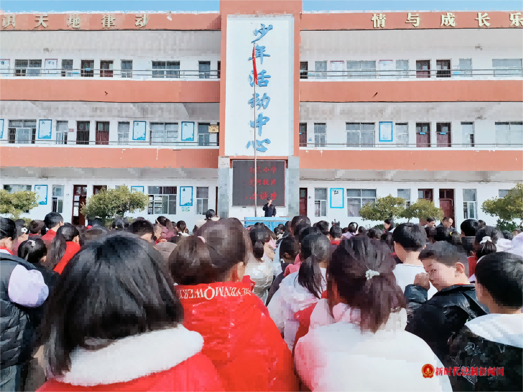 与法同行 护我成长——湖北麻城第十三小学开展法治教育主题活动