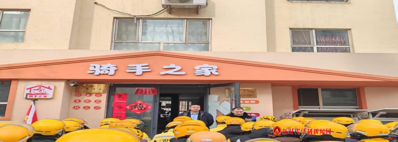 新疆温宿县：点赞！志愿服务助力基层治理！