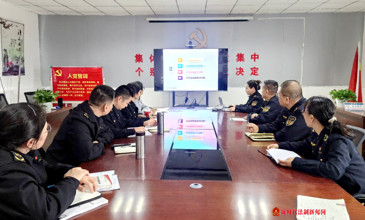 强素质 提能力 促规范|新源执法大队开展交通运输综合行政执法业务专题培训