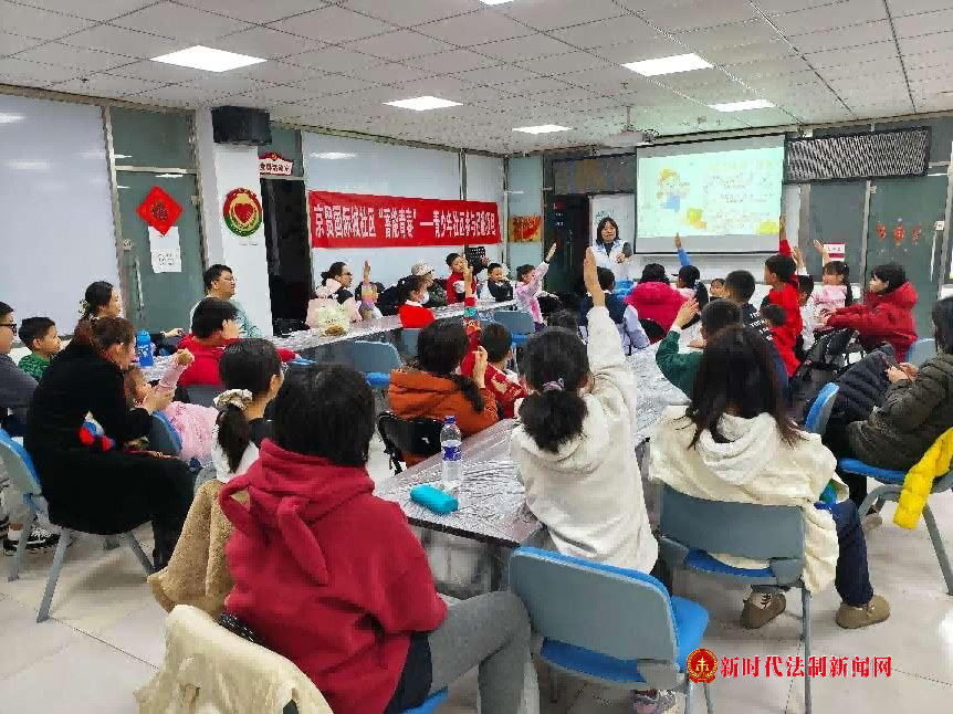 青春同行共筑美好社区