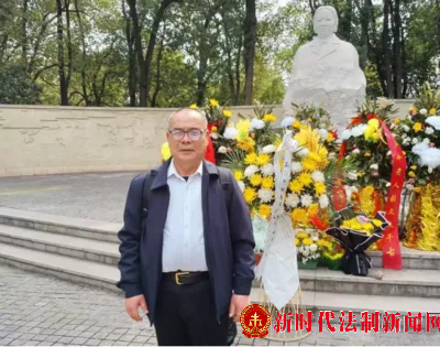 缅怀革命先烈      追忆红色传奇