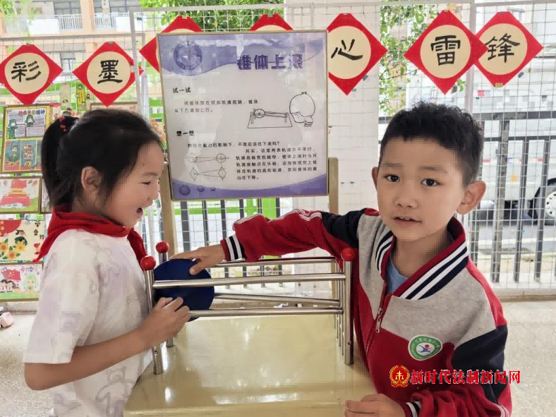 湖北省武汉市科普大篷车进校园