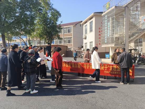 江西省武宁县开展禁毒反诈宣传教育活动