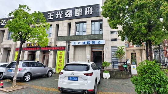 拉练路上的温暖守护者