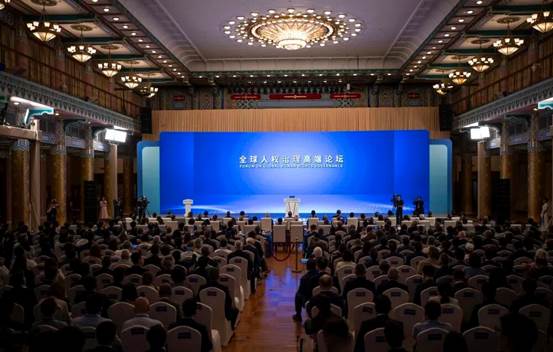 为全球人权治理贡献中国力量“2026·全球人权治理高端论坛”在北京举行