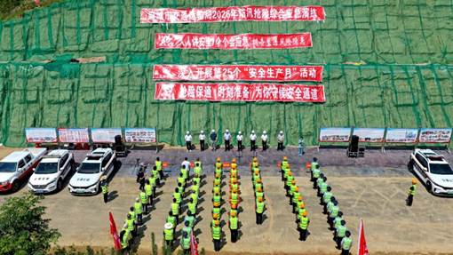 湖北麻城：开展防汛抢险综合应急演练