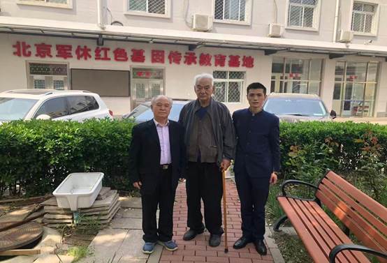 端午粽香暖人心 巾帼敬老传温情——刘志丹将军外孙女刘凤珍看望中南海原8341部队老首长