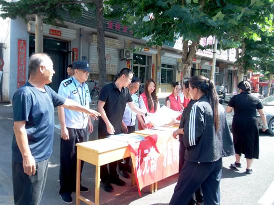山西省闻喜县礼元镇开展“矛盾纠纷化解，命案防控”主题宣传活动