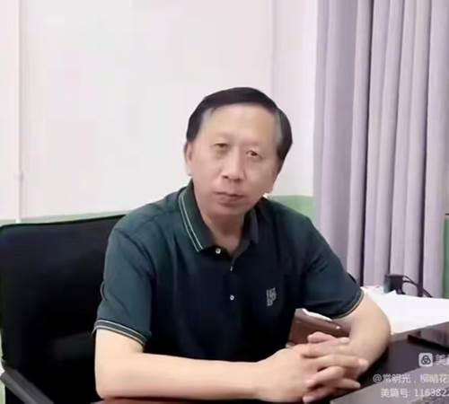 常魁星赋