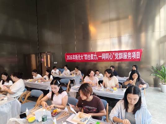 非遗手工，传承文化