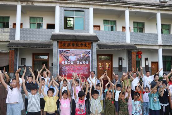 书香浸润理学圣地   劳动铸就时代新功