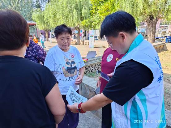 邻里齐运动，欢聚暖家园